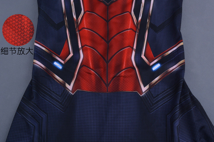 MSPANDEX - SUPERHERO SPIDERMAN AVENGERS 3 COSTUME ZENTAI COSPLAY