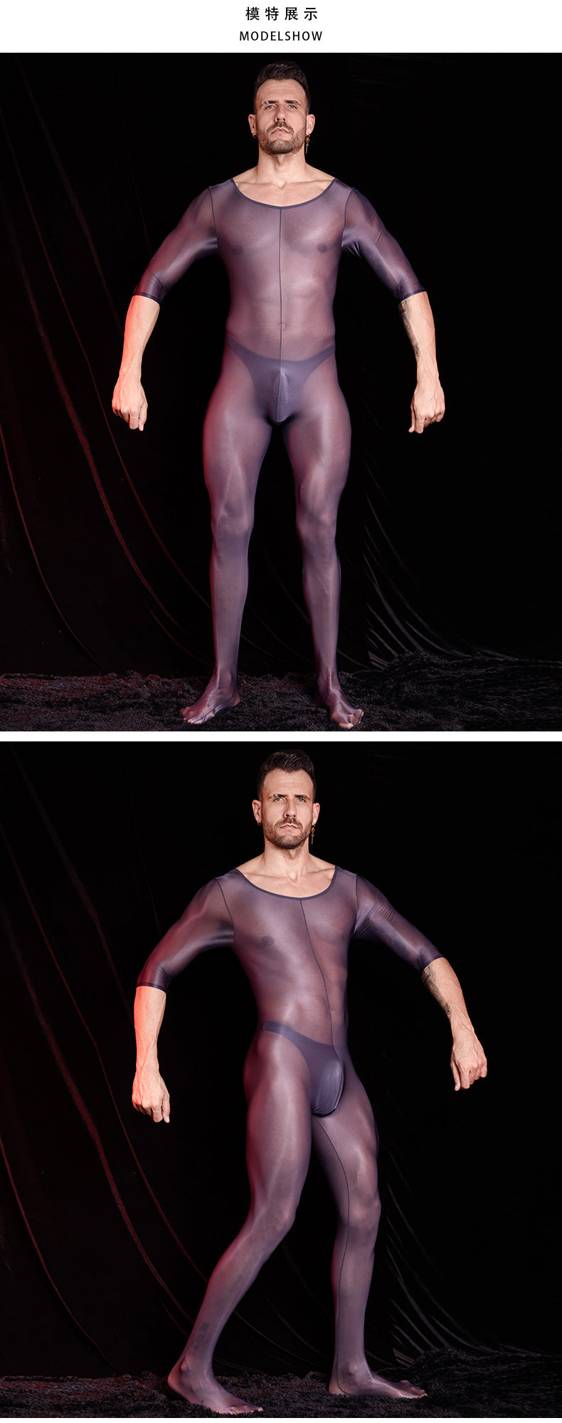 MSPANDEX - MENS TRANSPARENT TIGHT BODY SUIT SHORT SLEEVE NYLON MATERIAL