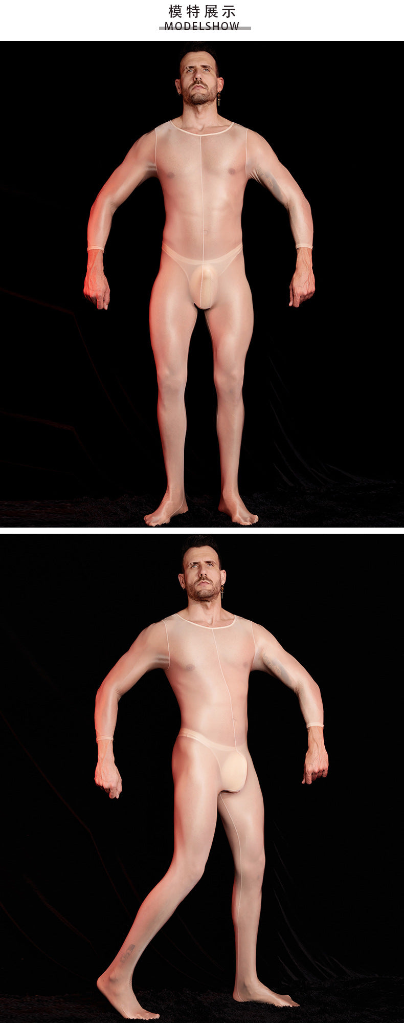 MSPANDEX - MENS TRANSPARENT TIGHT BODY SUIT NYLON MATERIAL