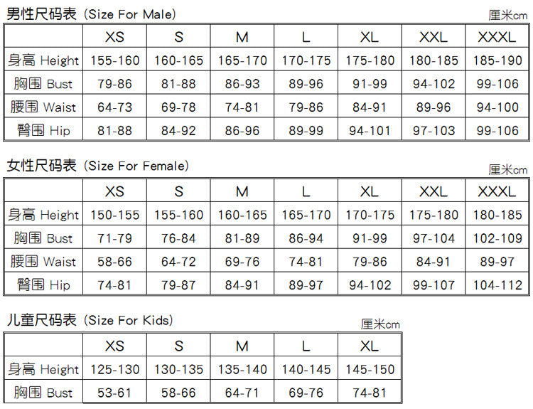 MSPANDEX - SPIDERMAN PARALLELS COSTUME SUPERHERO COSPLAY ZENTAI