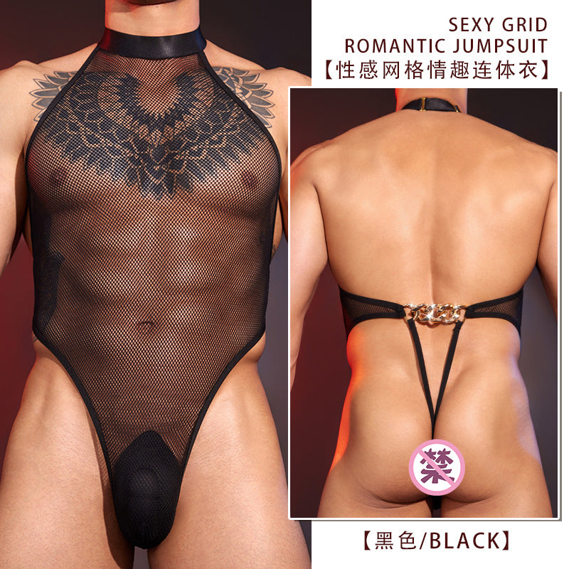 MSPANDEX - MENS FISHNET BODYSUIT JUMPSUIT